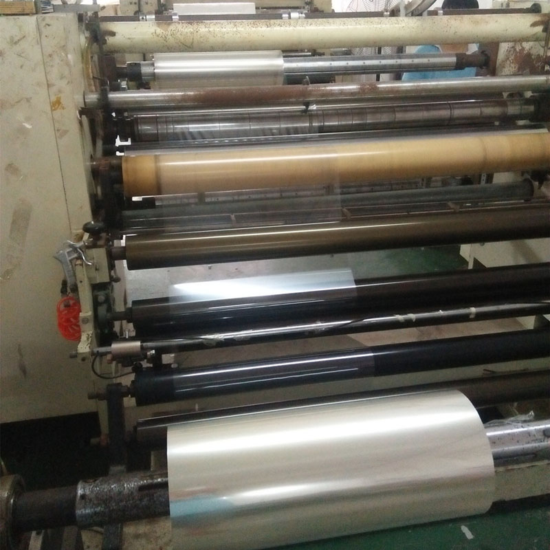 雙向拉伸聚酯薄膜具有能哪些特性？