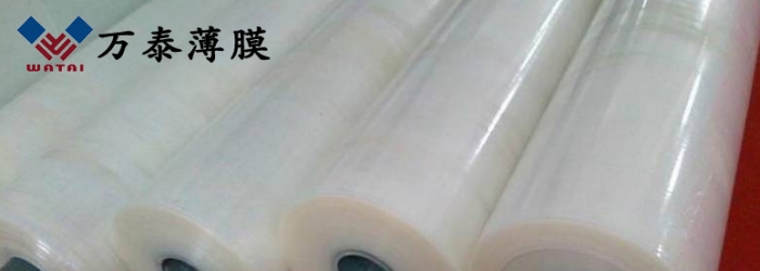 【科普】PP薄膜的種類、特點及應用